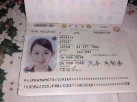 darknetarmy-kyc-bypass-documents-attachment-id.35266.jpg