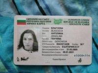 darknetarmy-kyc-bypass-documents-attachment-id.38074.jpg