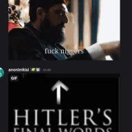 ItsssDwy