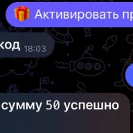 hggggbh